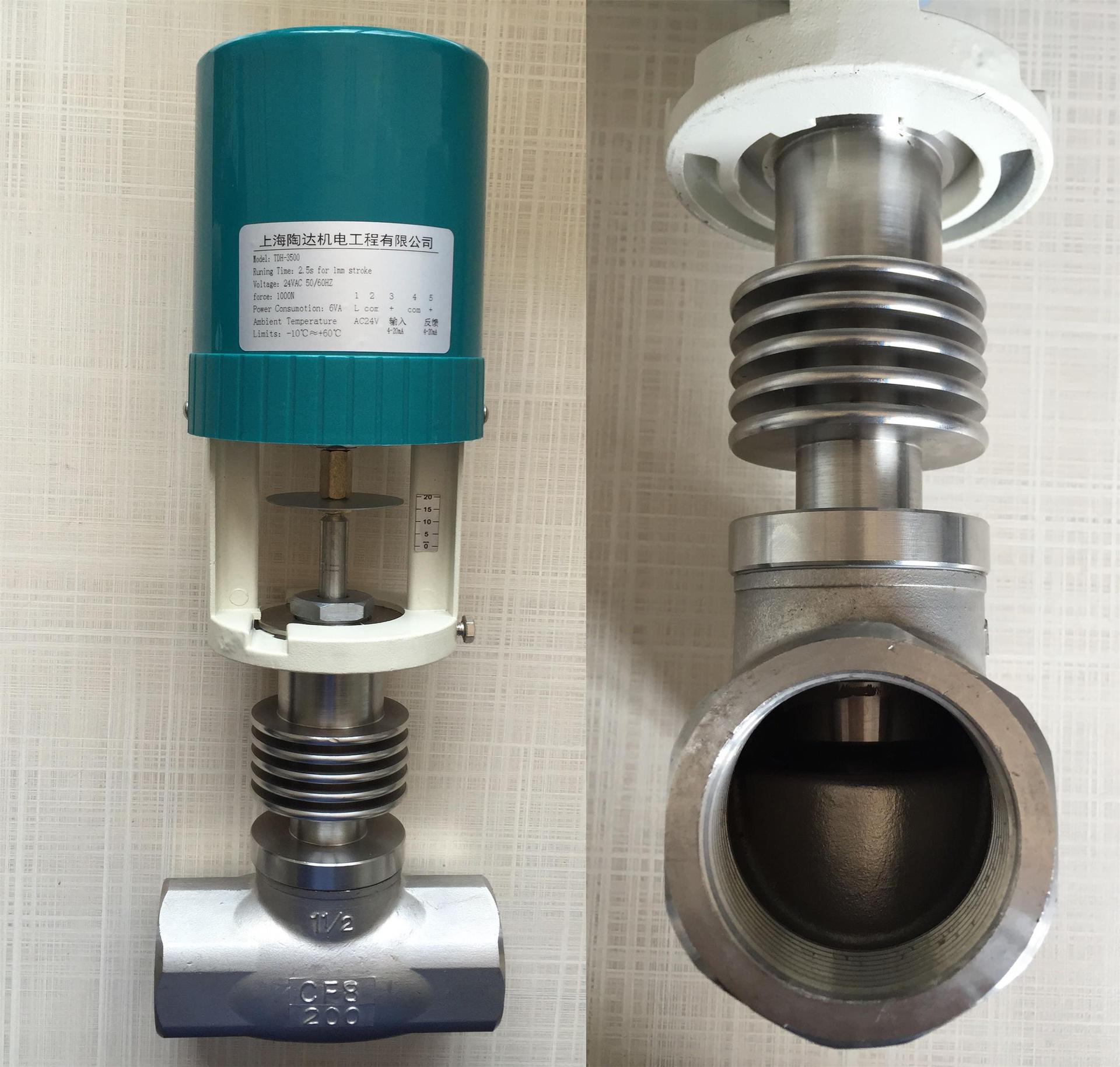 dn50中央空调蒸汽管道不锈钢电动24v比例调节阀dn20电动蒸汽阀