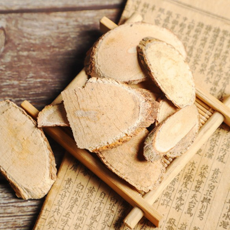 三叉苦三丫苦福建三叉苦云南三叉虎三桠苦三岔叶三枝冷背奇中药材