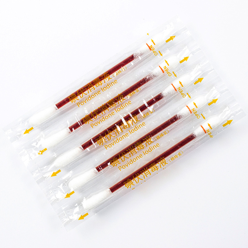 一次性碘伏棉签水棉笔医疗碘伏棒急救医疗用品
