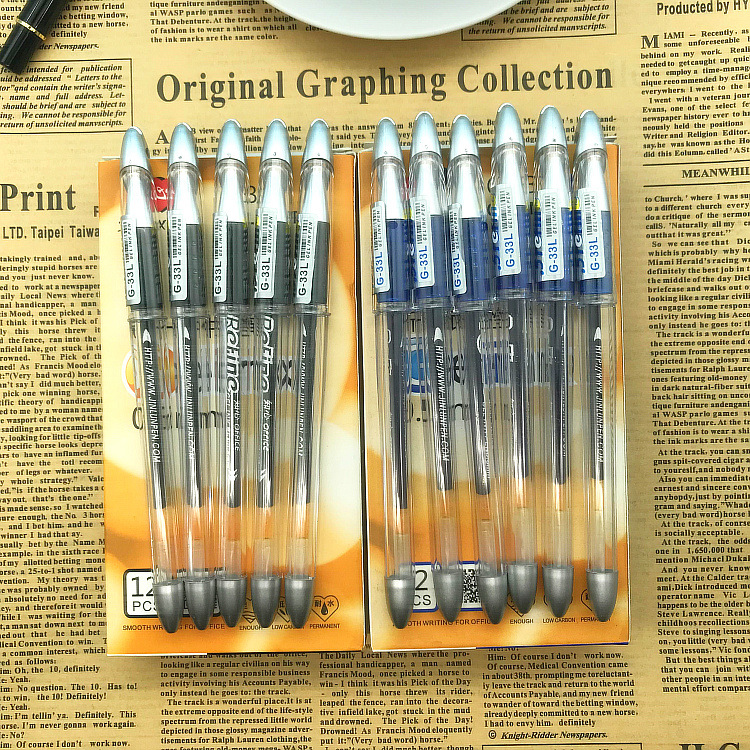 1套=12支立即订购加入进货单买家服务支付方式【知心】g-33中性笔 0