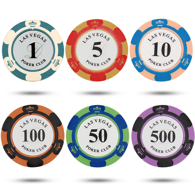 娱乐筹码币面值1/5/10/50/100/500多种娱乐场所专用环保材质筹码
