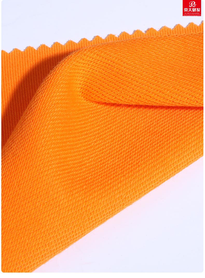 爽滑棉卫衣布 全棉双股卫衣针织毛圈面料 女装卫衣高档面料250克