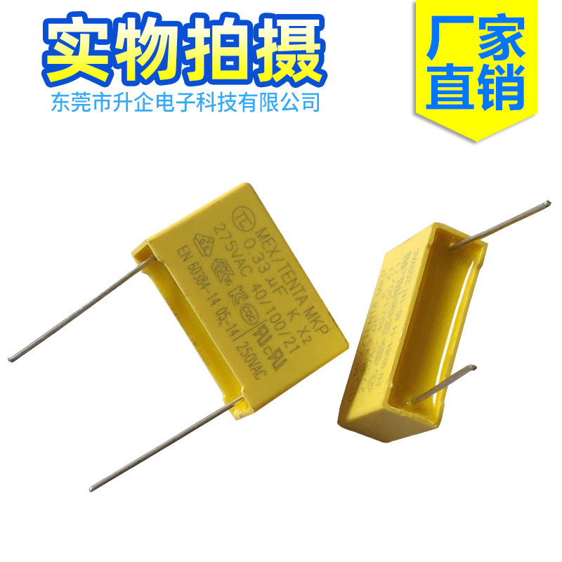 玻璃釉玻璃电容