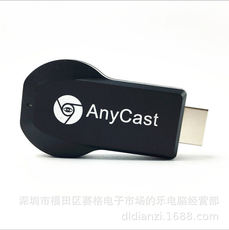 wifi无线传输分享器HDMI高清电视投影播放器anycast M2同屏推送宝