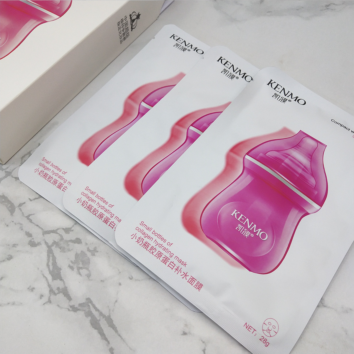 kenmo凯膜小奶瓶胶原蛋白补水面膜补水保湿滋润修护10片厂家批发