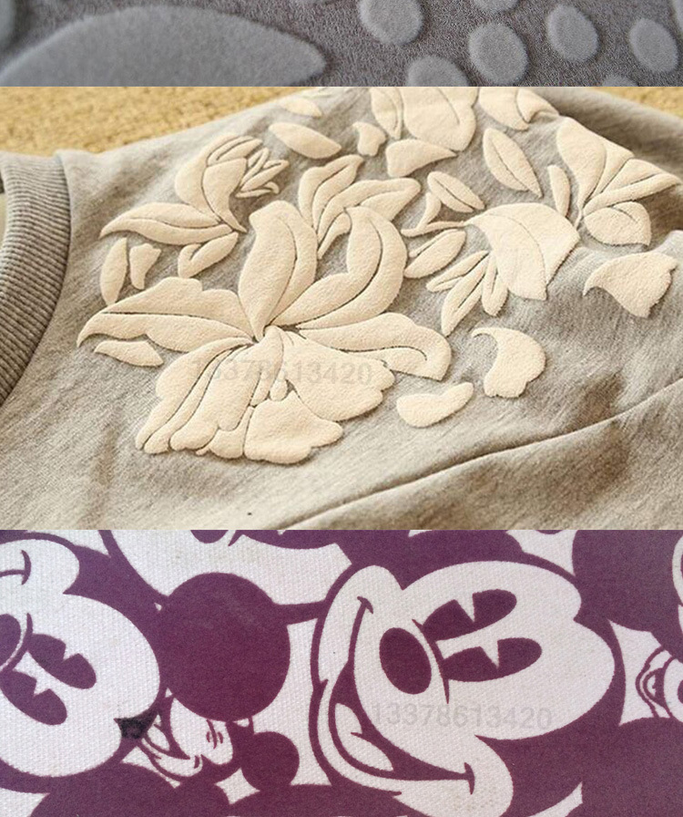 植毛浆静电植绒免烘干立体植绒浆 东莞市新乐印刷器材有限公司网站