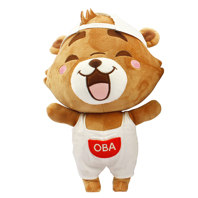 厂家直销戴帽黄色小牛公仔创意卡通企业吉祥物生肖动物毛绒布娃娃