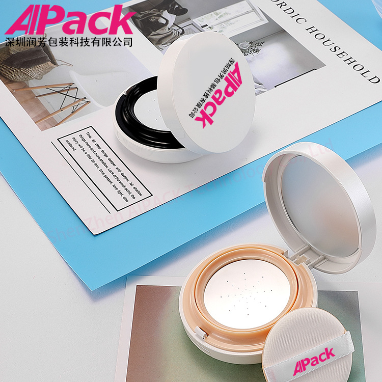 现货带镜真空气垫bb盒包装材料c气垫空盒子彩妆化妆品包装材料