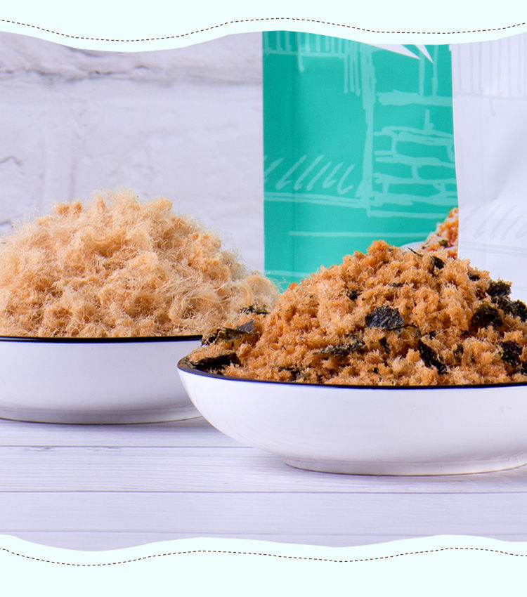 【叶家记】烘焙肉松500g 福建特产原味/海苔猪肉松袋装