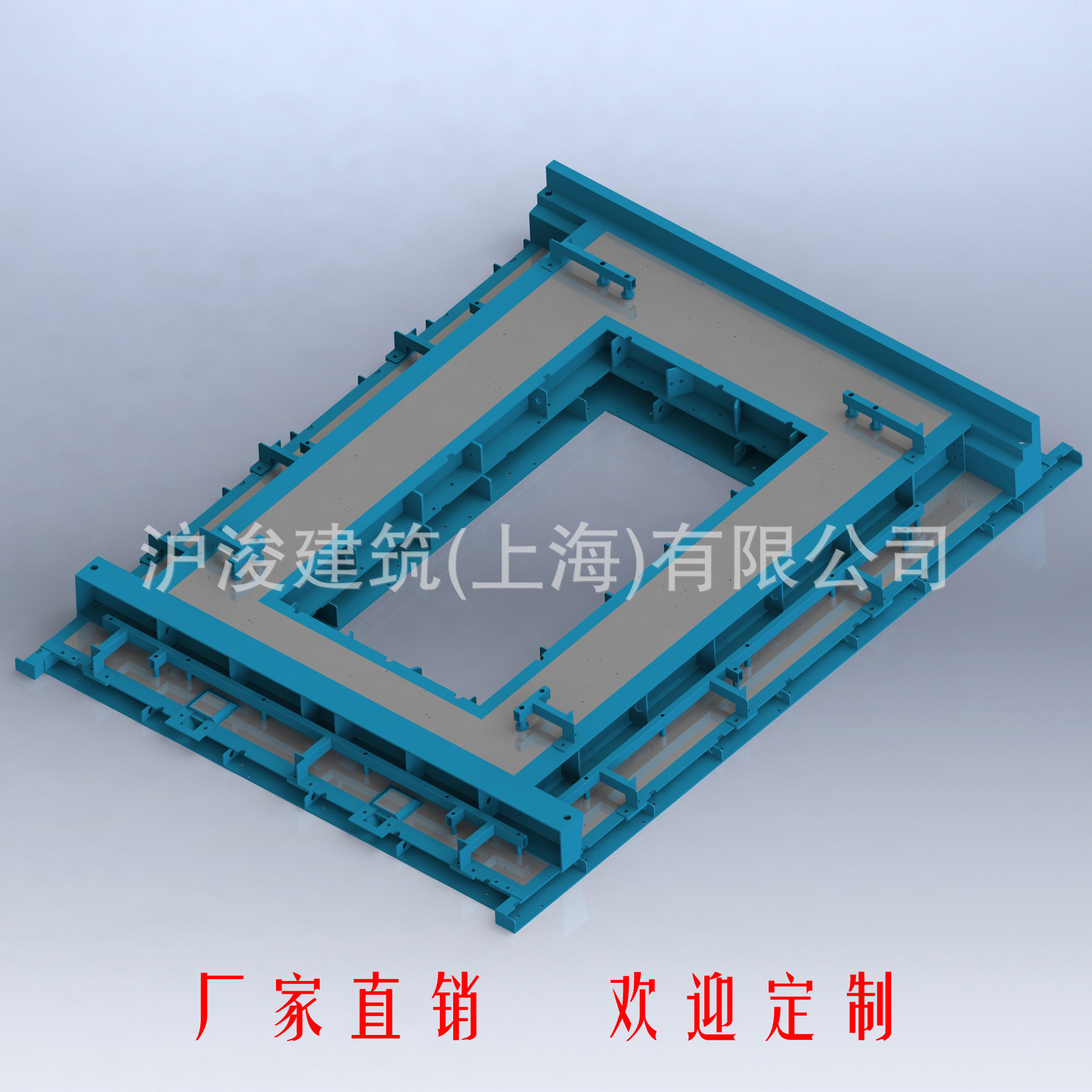 建筑模具加工 装配式建筑模具定制 混凝土预制件钢模具生产