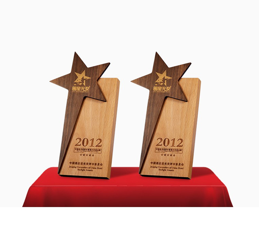 创意木质奖杯批发实木优秀员工授权牌公司年会比赛荣誉颁奖纪念品