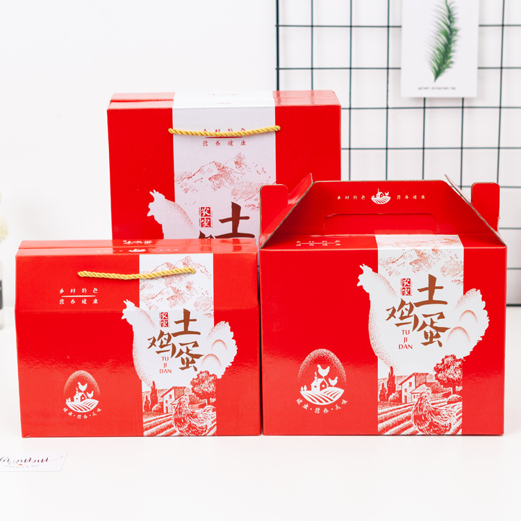 厂家批发20/30/40/60枚装土鸡蛋包装盒 草鸡蛋土鸡蛋包装礼盒现货