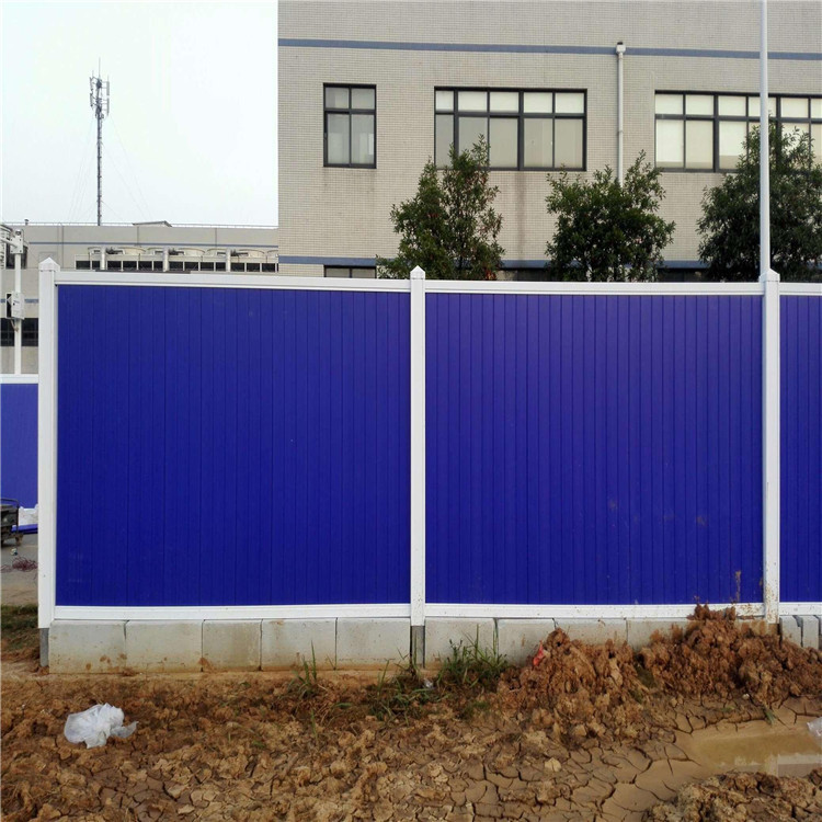 pvc护栏施工彩钢围挡草坪围栏pvc工地道路隔离板移动临时围墙