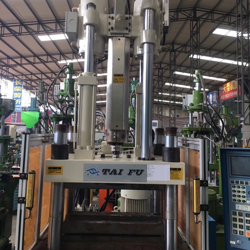 台富55吨立式注塑机低价出售