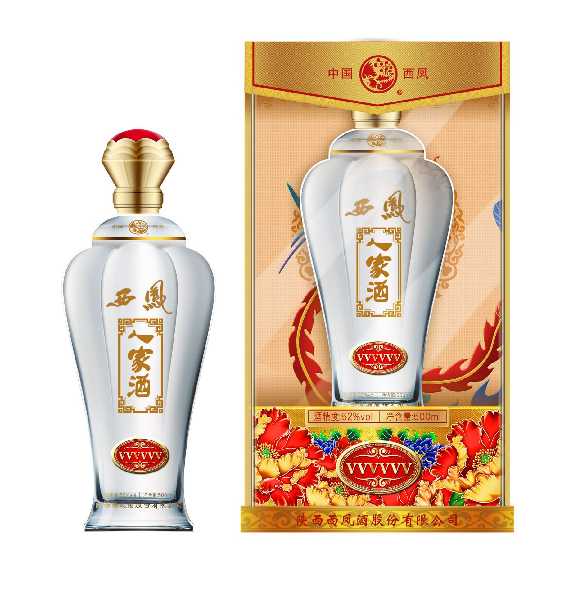 批发 代理 西凤酒 52度 浓香型白酒 西凤人家vvvvvv白酒 500ml