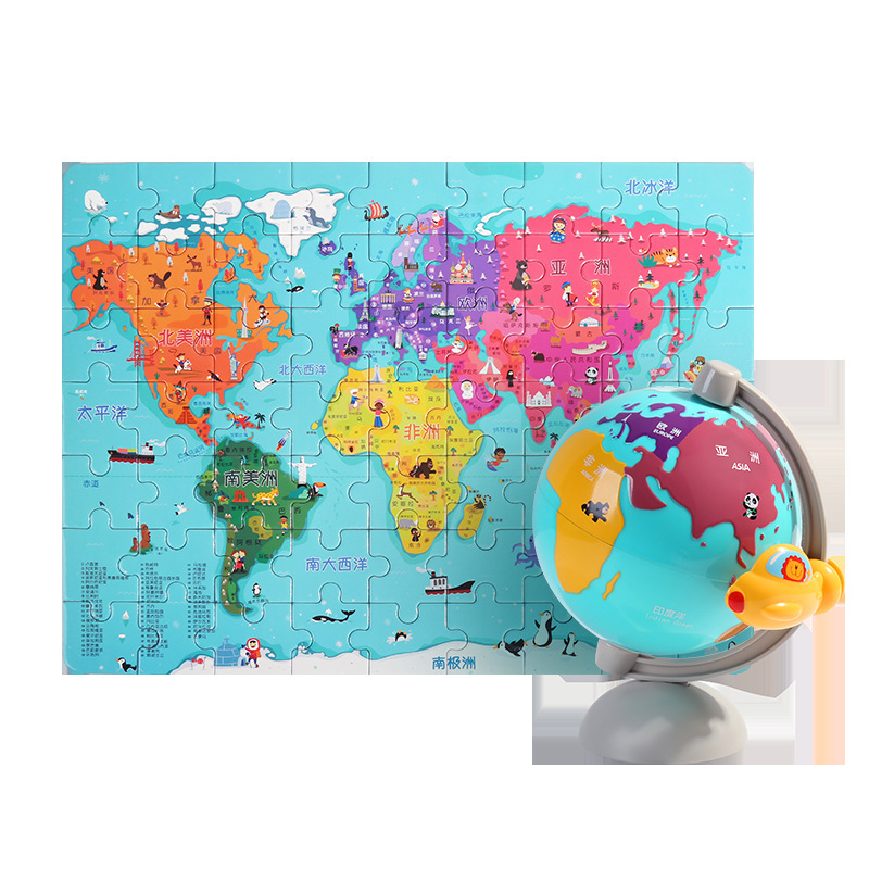 特宝儿儿童地球仪磁性世界中国地图拼图拼板木质早教男孩益智玩具