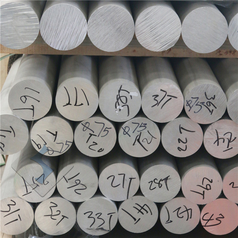 国标7075铝棒 2024铝棒 超硬航空铝棒1mm至400mm现货销售可切割