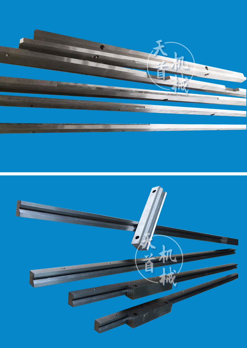 车床横载三角直线硬导轨 机床镶钢滑轨 机械三角移动滑道