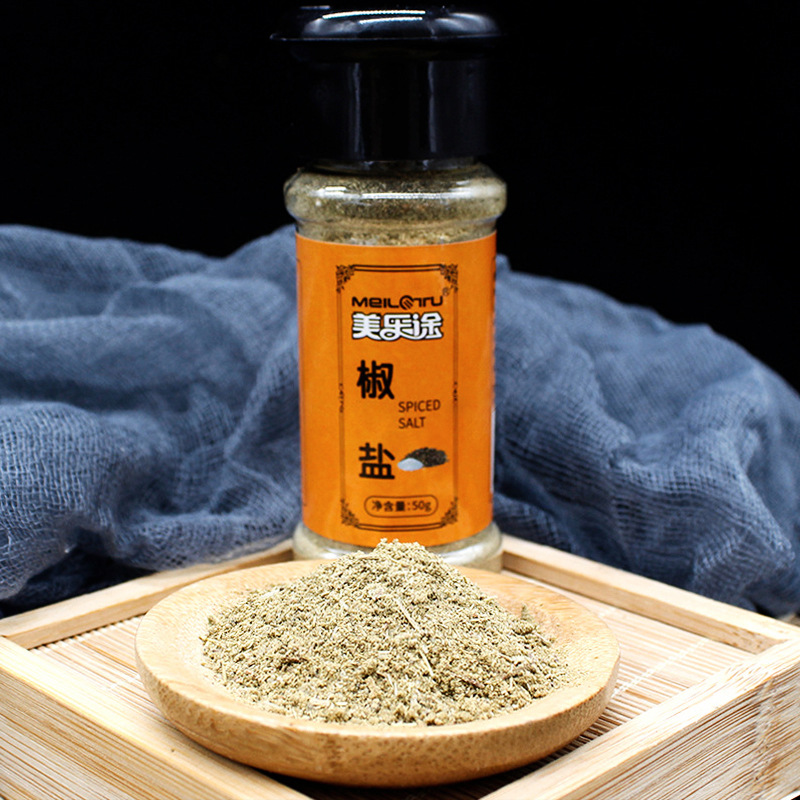 椒盐粉烧烤调料油炸鸡排烤肉手抓饼撒料小吃50克椒盐调味料