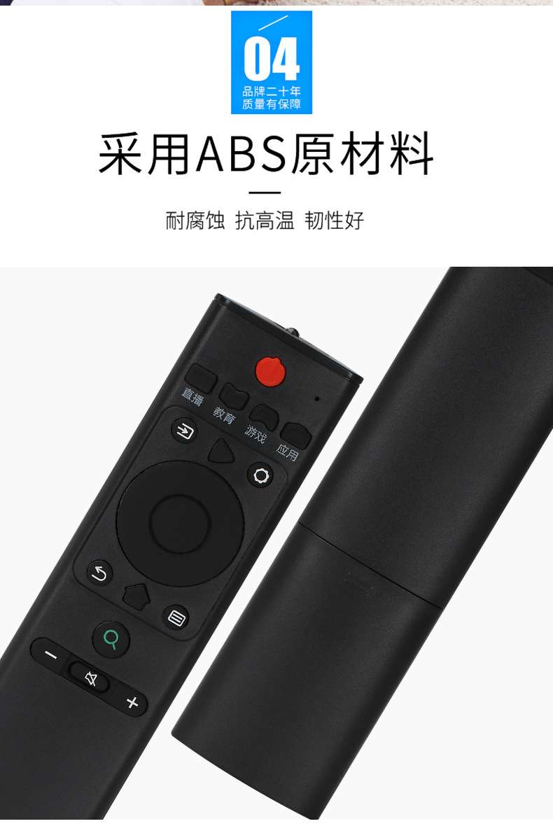 cn3a69 适用于海信液晶电视机遥控器h43e3a h50e3a h55e3a