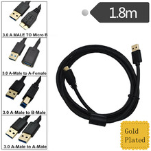 镀金USB3.0数据线AM-BM/AM-MICRO B /AM-AM/AM-AF线