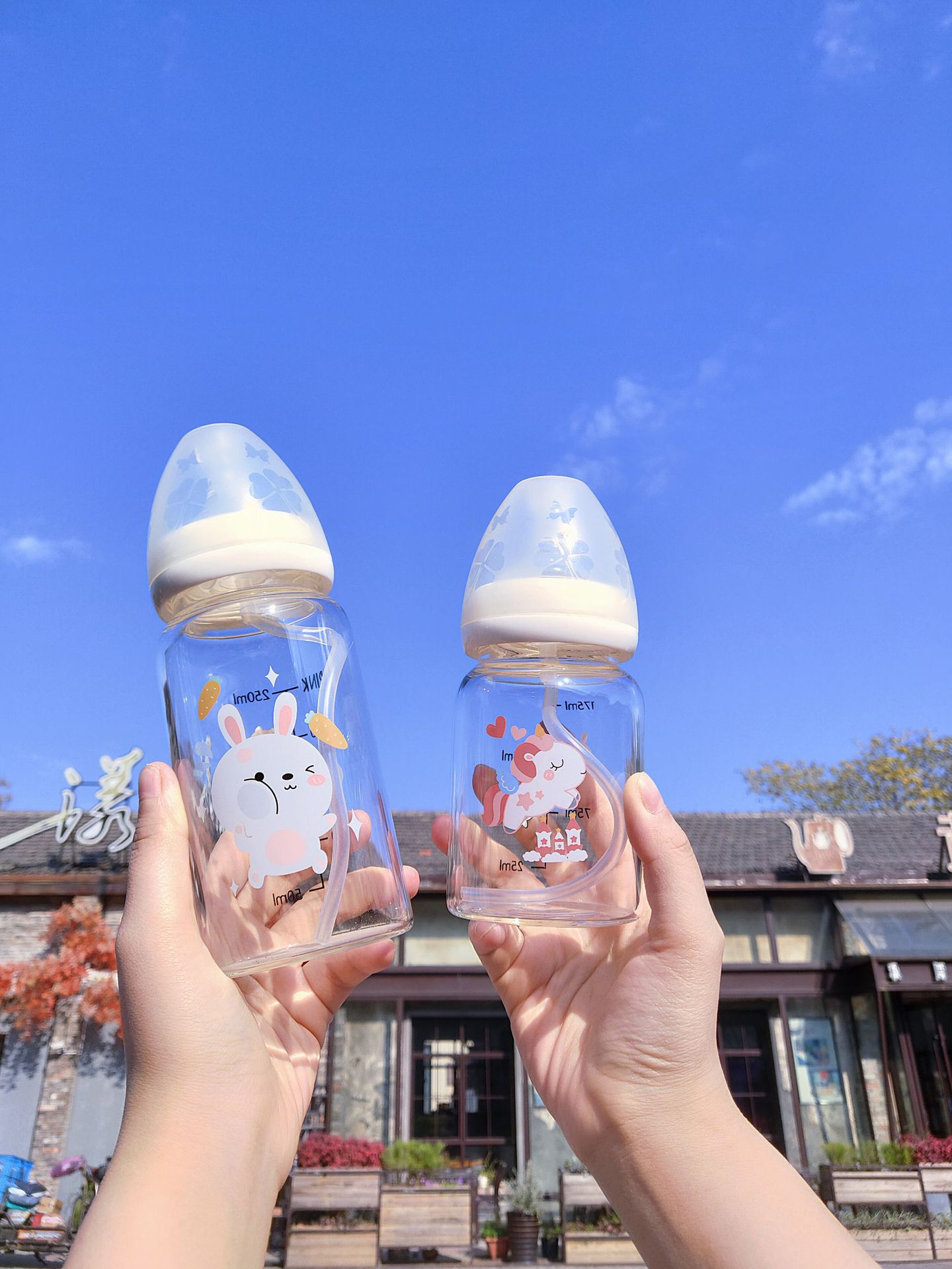 新款可爱奶瓶独角兽小狗兔子猫咪创意成人奶瓶玻璃杯淘宝一件代发