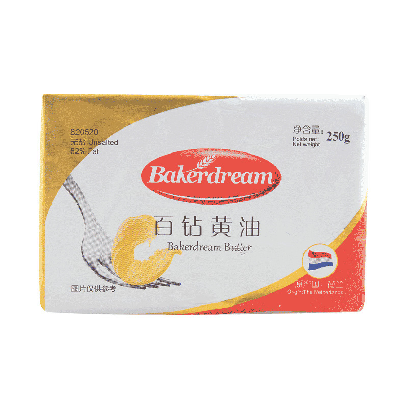 安琪百钻黄油250克乳酸发酵荷兰进口面包,饼干,牛轧糖,雪花酥