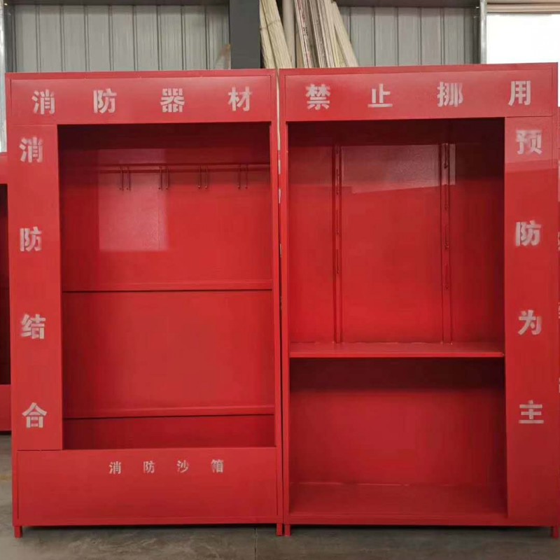 建筑工地消防器材展示柜应急柜消防器材工厂消防组合柜微型消防站
