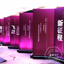 上海年会布置舞台架年会活动舞台搭建工厂木结构背景板搭建龙门架