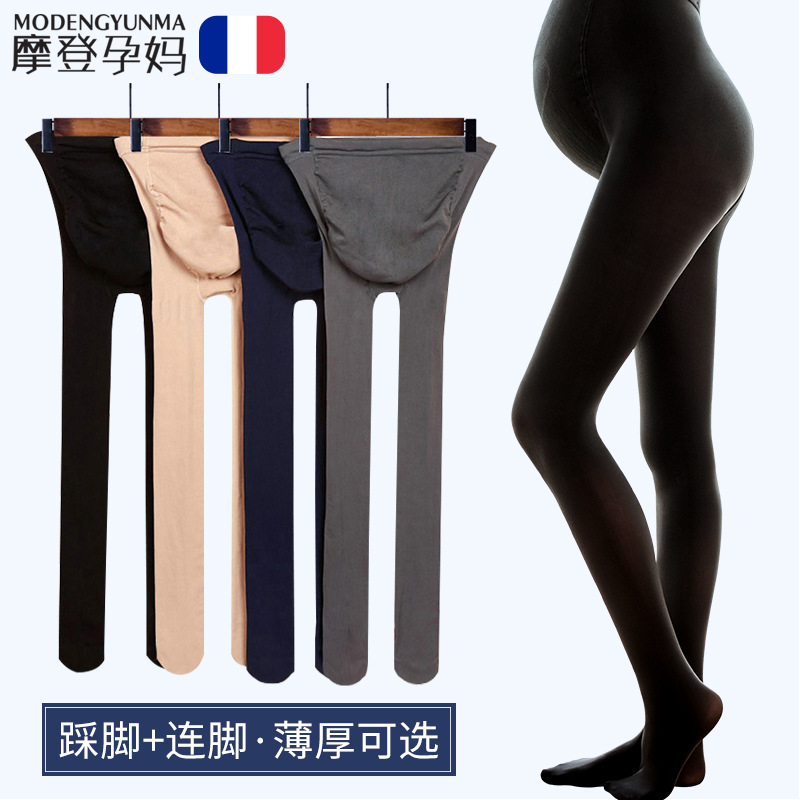 New Spring and Autumn 320d Pregnant Women's Pantyhose Adjustable Belly Support Pregnant Women Stockings Velvet Leggings Leggings