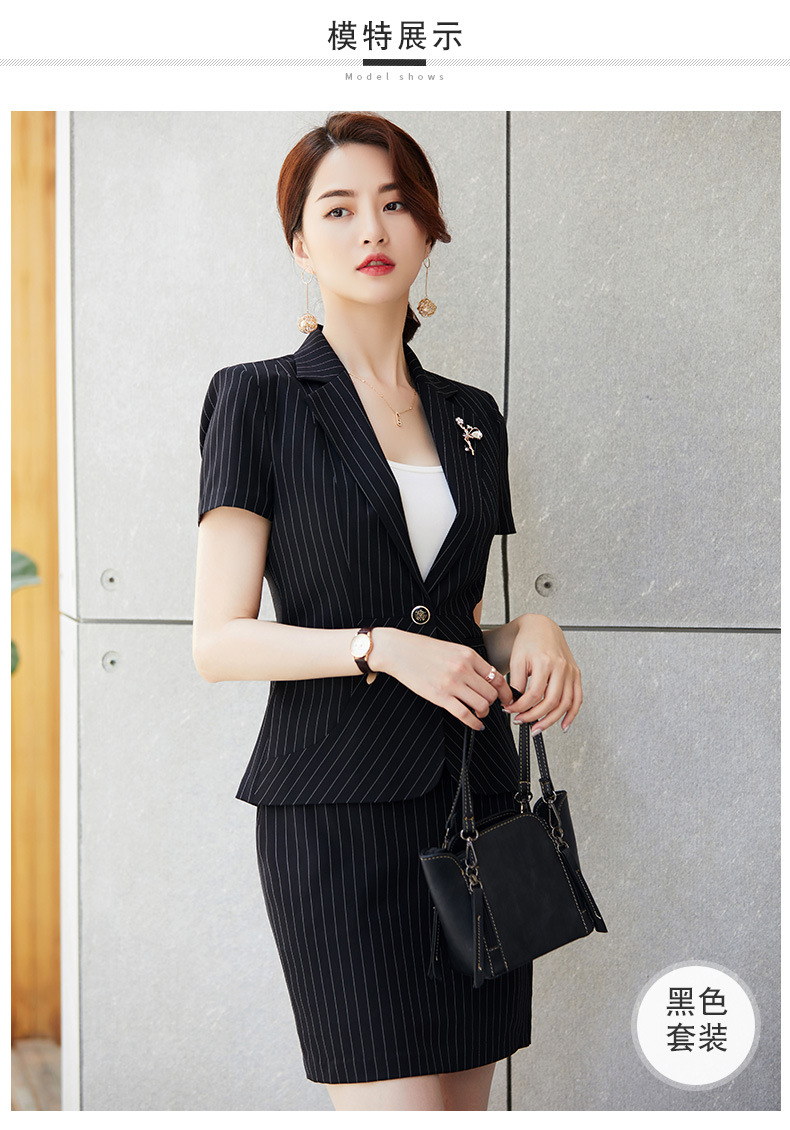 西装套装女夏天薄韩版职业装面试正装气质前台工作装外套小西服女