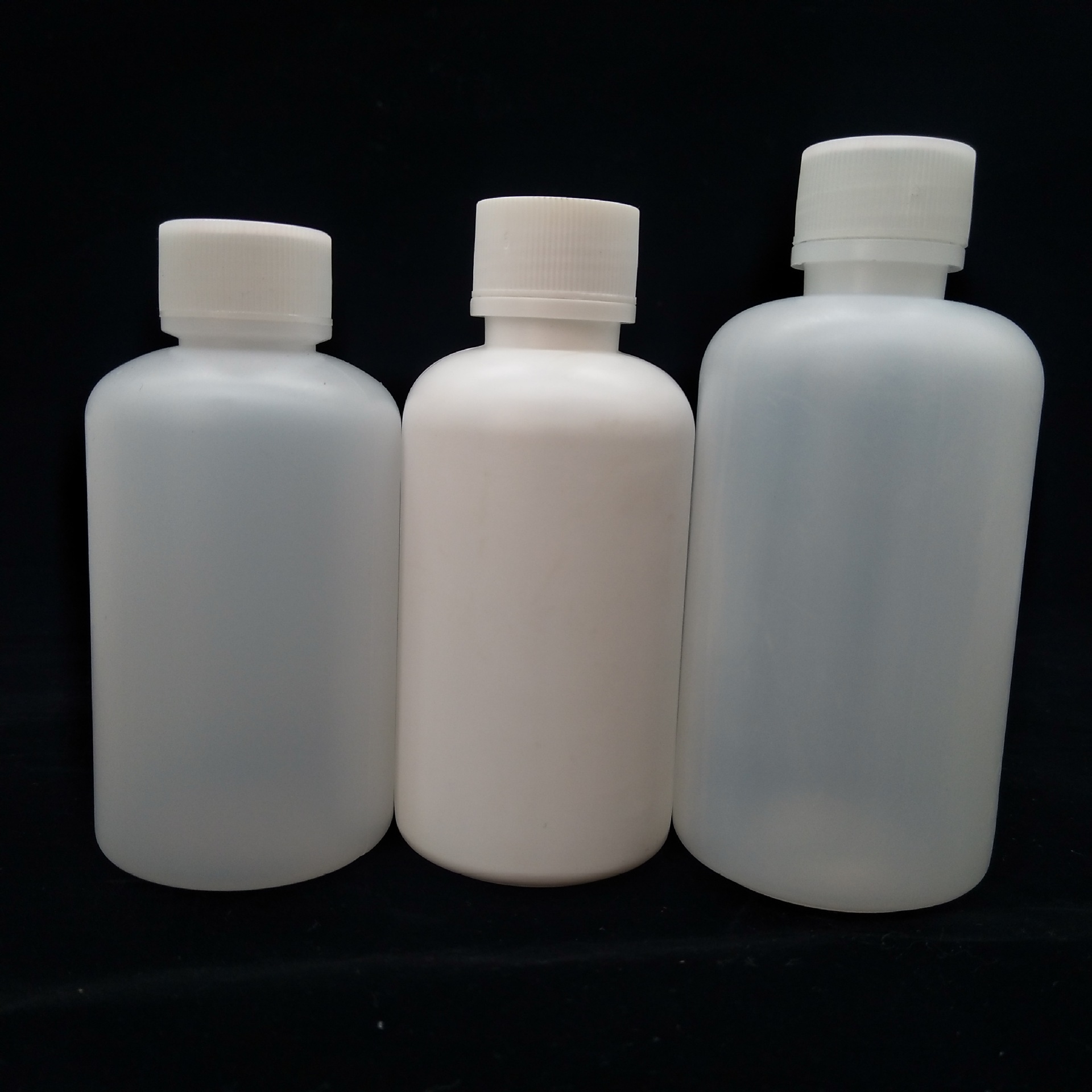 150ml维生素e乳塑料瓶乳液瓶液体塑料瓶样品试剂瓶可丝印