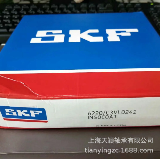 skf轴承 skf 6220/c3vl0241轴承 skf绝缘轴承 发电机