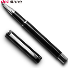 得力S80大容量中性笔0.5mm黑色商务签字笔办公水性笔 金属笔杆