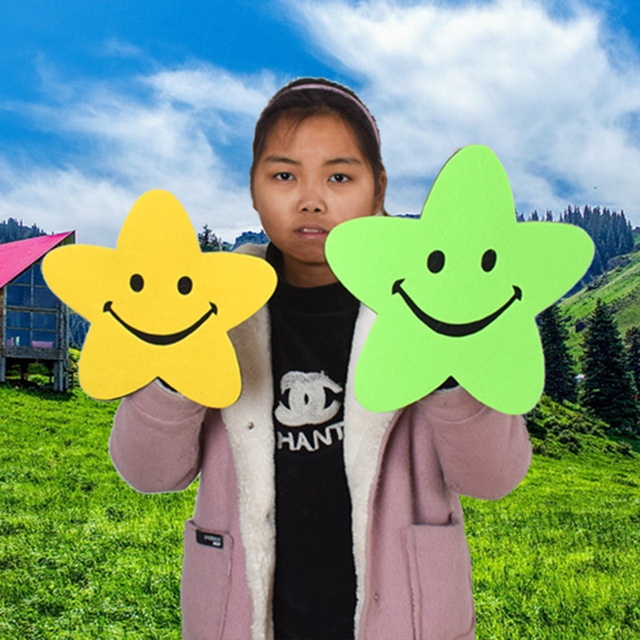 舞蹈道具笑脸五角星运动会开幕式道具六一大合唱演出幼儿园器械操