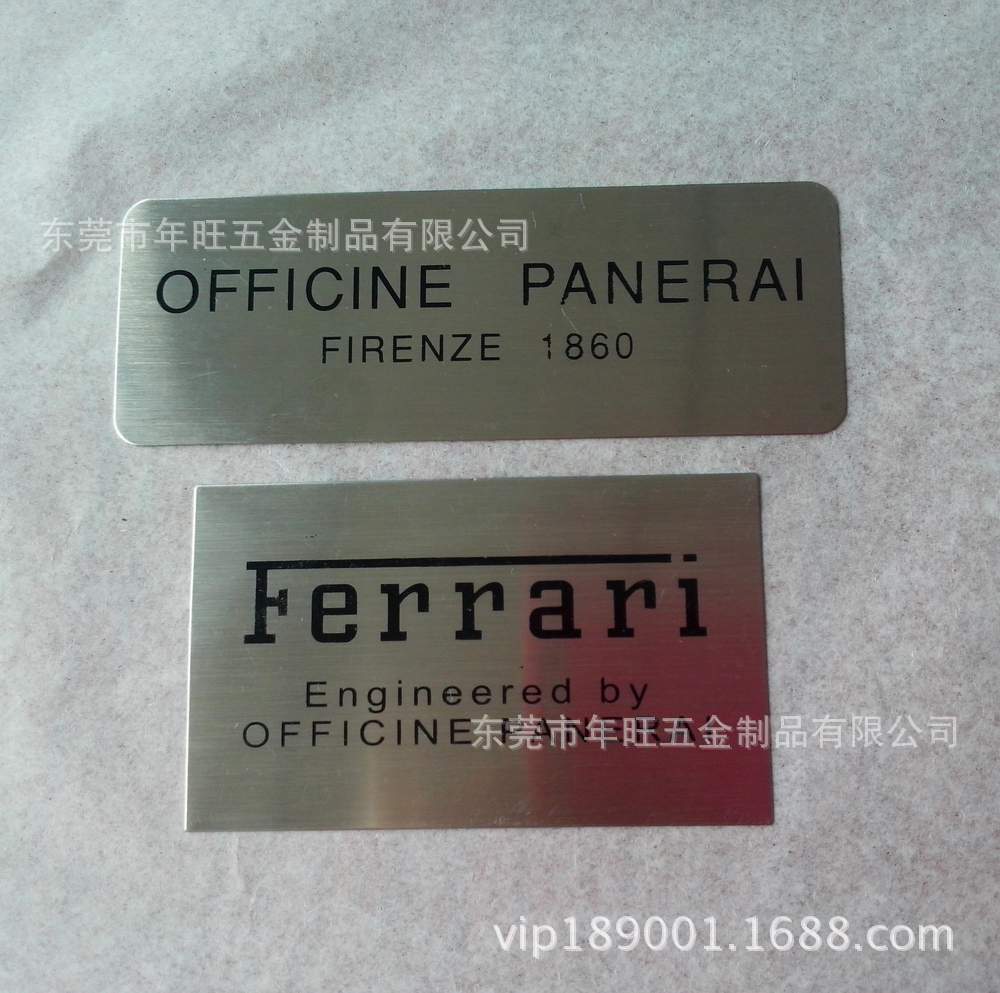 金属拉丝丝印不锈钢片 铝合金装饰铁片 冲压铝标牌带脚商标logo牌