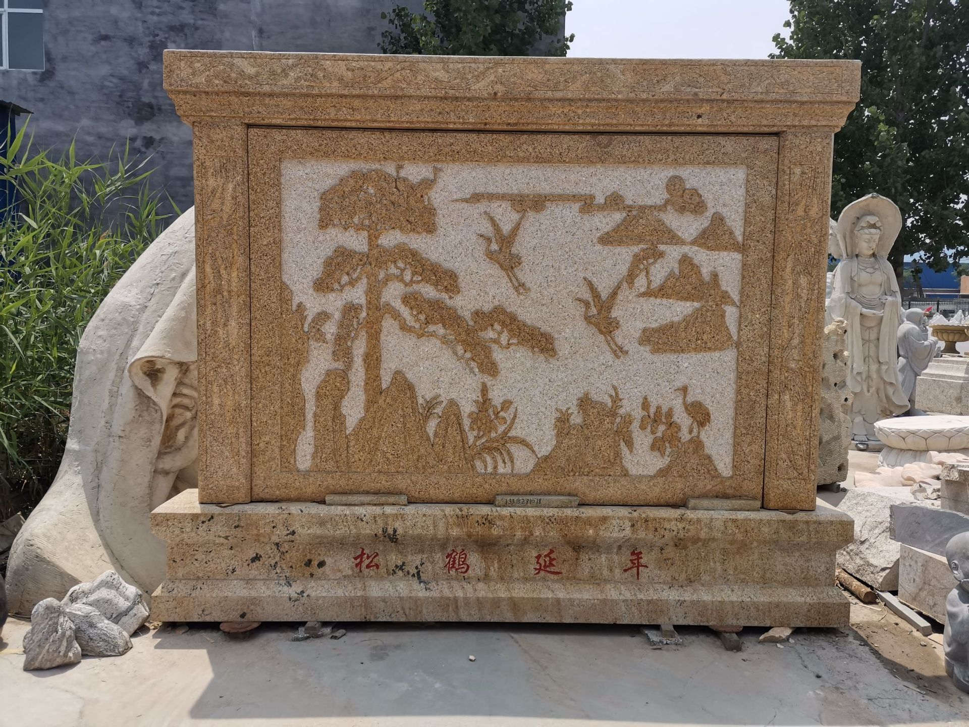 石雕晚霞红影壁墙浮雕 青石花岗岩影壁墙雕刻 各种石雕壁画定制