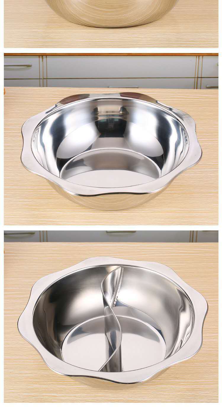 产地货源 火锅盆八角火锅 加厚不锈钢鸳鸯火锅 电磁炉火锅 太阳锅