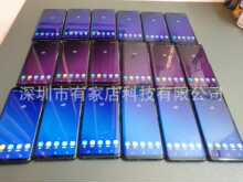 二手SAMSUNG三星手机s7edge,s8,s9,note8,note9双卡CDMA95新手机