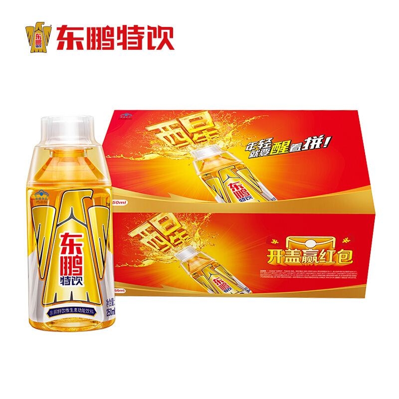 东鹏东鹏特饮功能饮料250ml24瓶箱深圳10广州30箱包邮