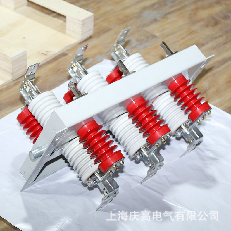 长期供应隔离开关单相交流瓷瓶式隔离开关内旋式隔离开关