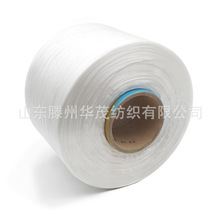 厂家生产高强抗老化耐酸碱重体高强丙纶长丝工业纤维专业丙纶丝