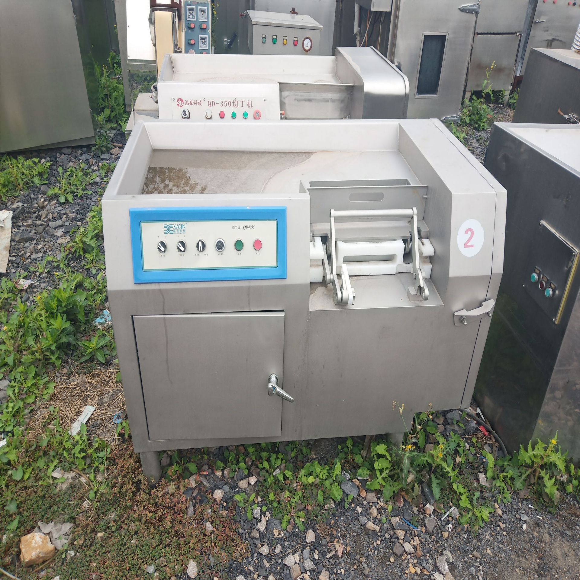出售二手晓进食品加工设备qd4095切丁机冻肉切丁切块机蔬菜切段机