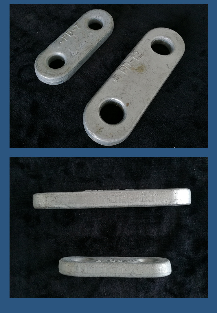 产地货源现货热镀锌电力金具平行挂板 国标电力设施用p型平行挂板