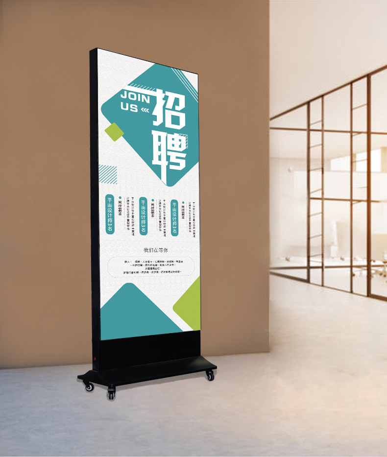 led双面移动丽屏落地卡布灯箱 立式uv软膜灯箱户外防水广告牌展架