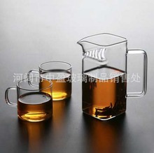 供应玻璃带把绿茶杯 带滤网泡茶杯月牙型花茶杯分茶器方形公道杯