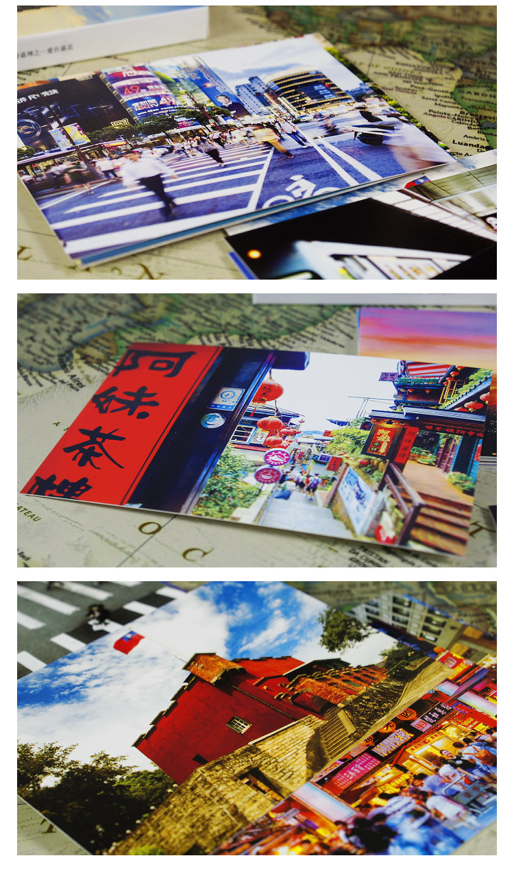 城市札记明信片 宝岛台湾 台北 风景摄影30张入