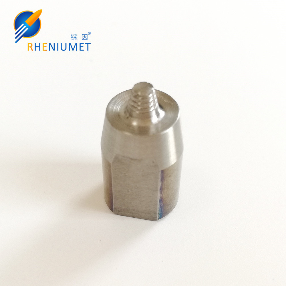 耐磨耐高温钨铼搅拌摩擦头 搅拌焊接头 搅拌摩擦焊搅拌头