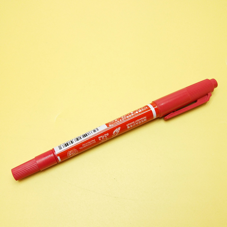 小号双头油性记号笔 自由马小头笔 一元文具批发爆款 厂家直销