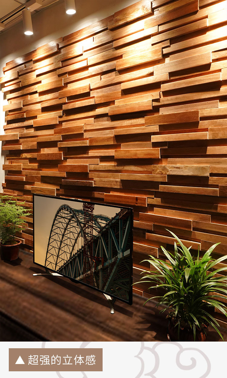 原木木质木头实木马赛克电视背景墙老船木背景墙装饰实木条细条